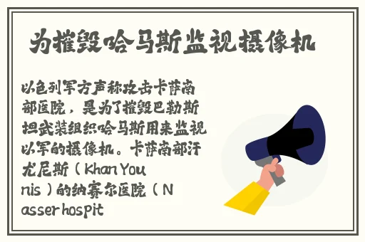 18款禁用APP软件免费上线