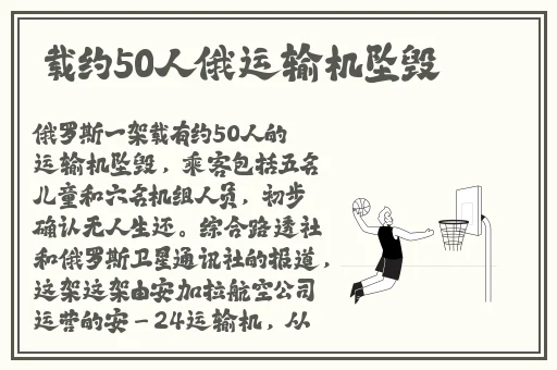 葫芦娃app推广二维码